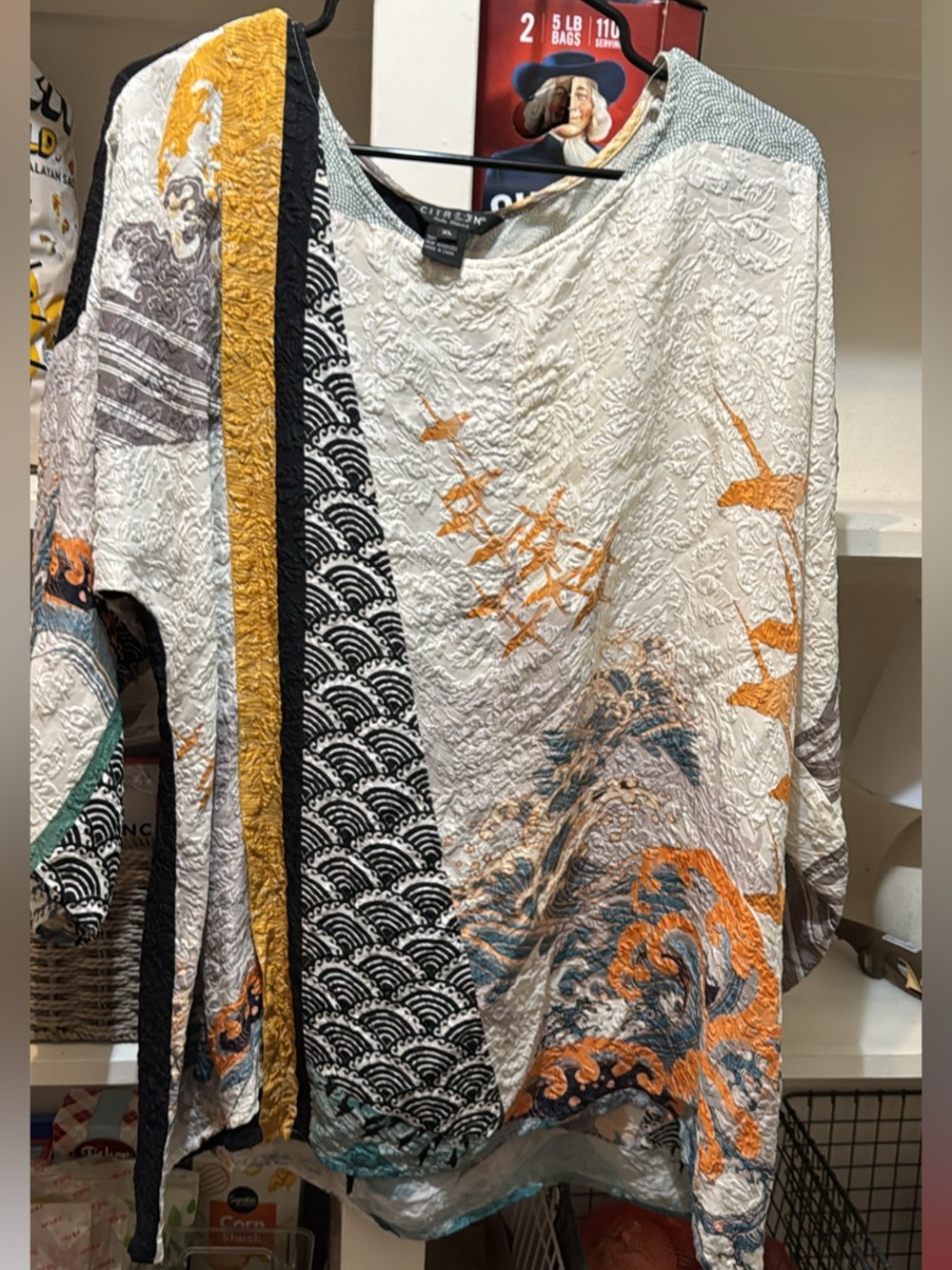 Citron blouse